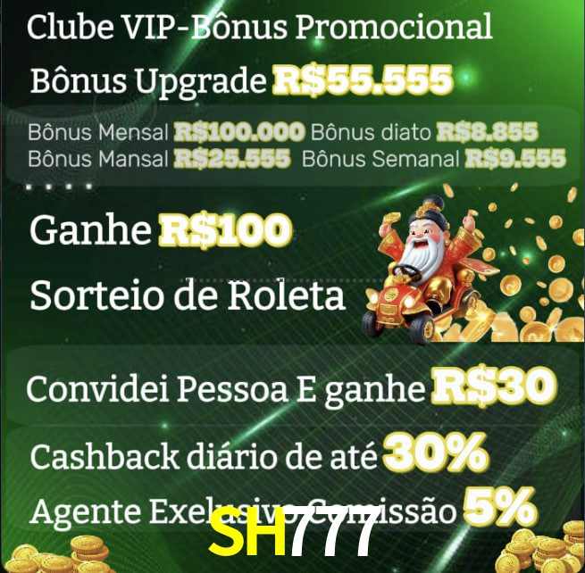 Processo-De-Entrada
